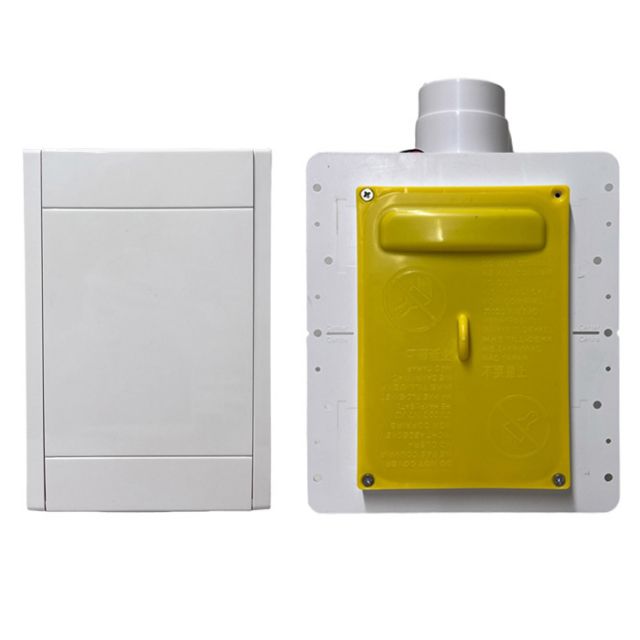 KIT zásuvka + spodný diel pre Hadicu v stene (väčší) - KIT-HS5000W